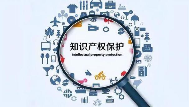 知识产权保护对中国制造业出口竞争力的重要性产生的影响